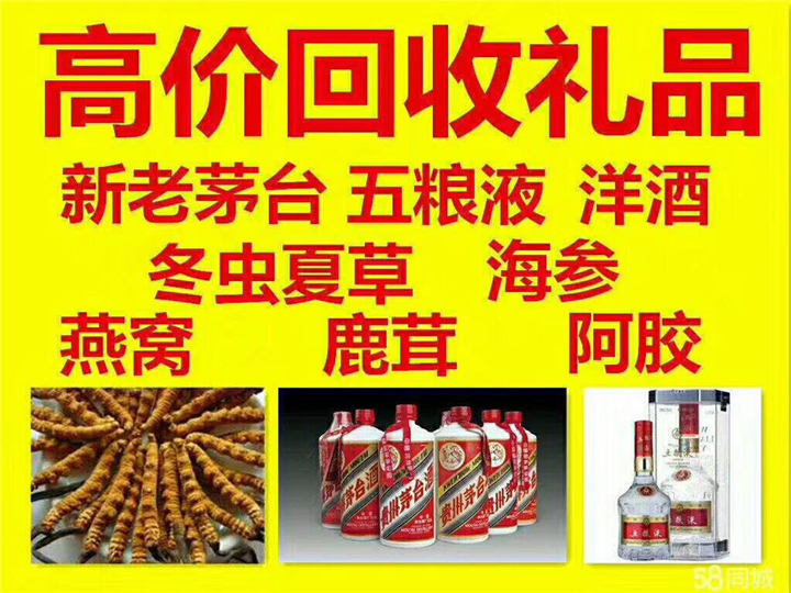 新兴案例展示